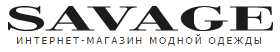 Savage