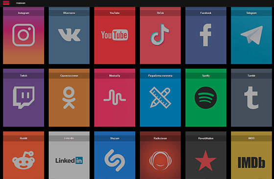 MrPopular — сервис для продвижения в социальных сетях, SMM, PR, накрутка