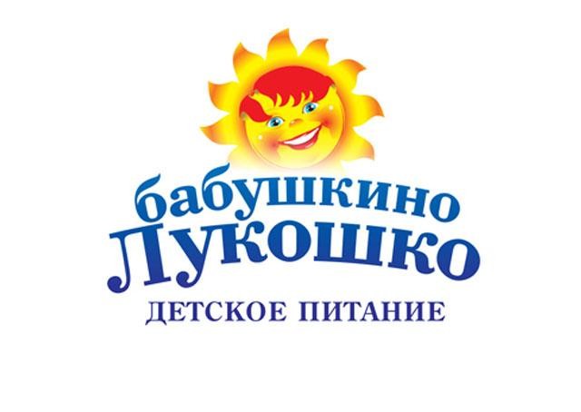Бабушкино лукошко
