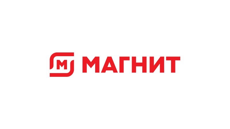 Магнит