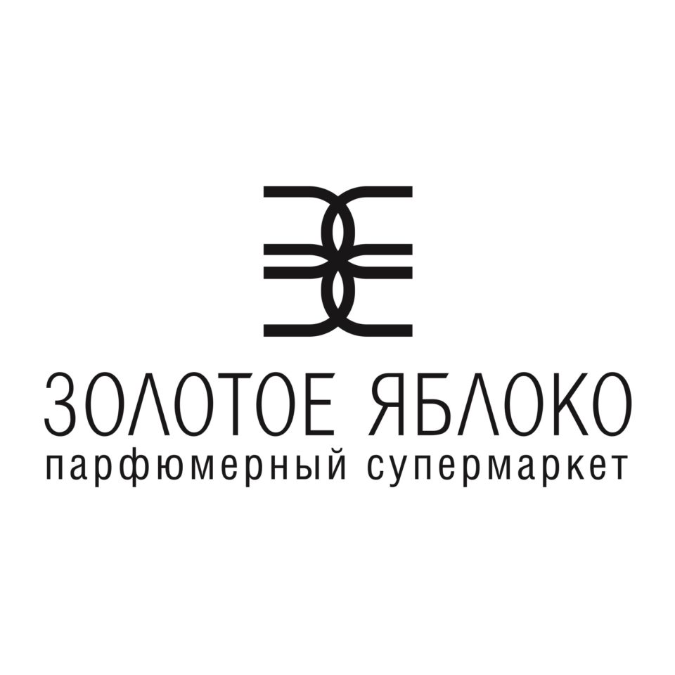Золотое яблоко, отзыв.