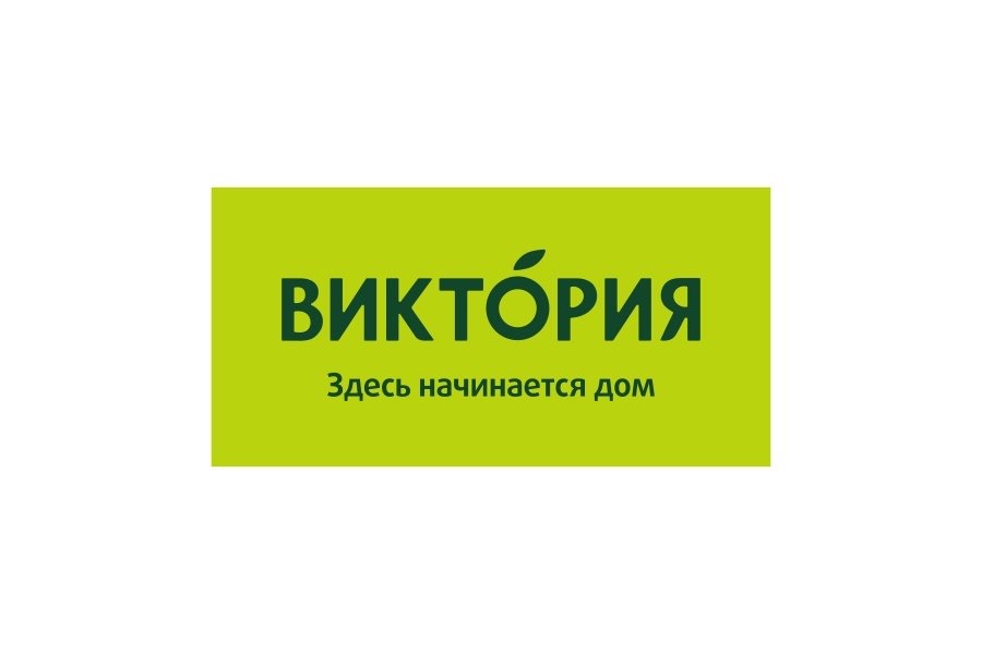 Виктория супермаркет отзыв