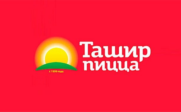 Ташир Пицца, отзыв