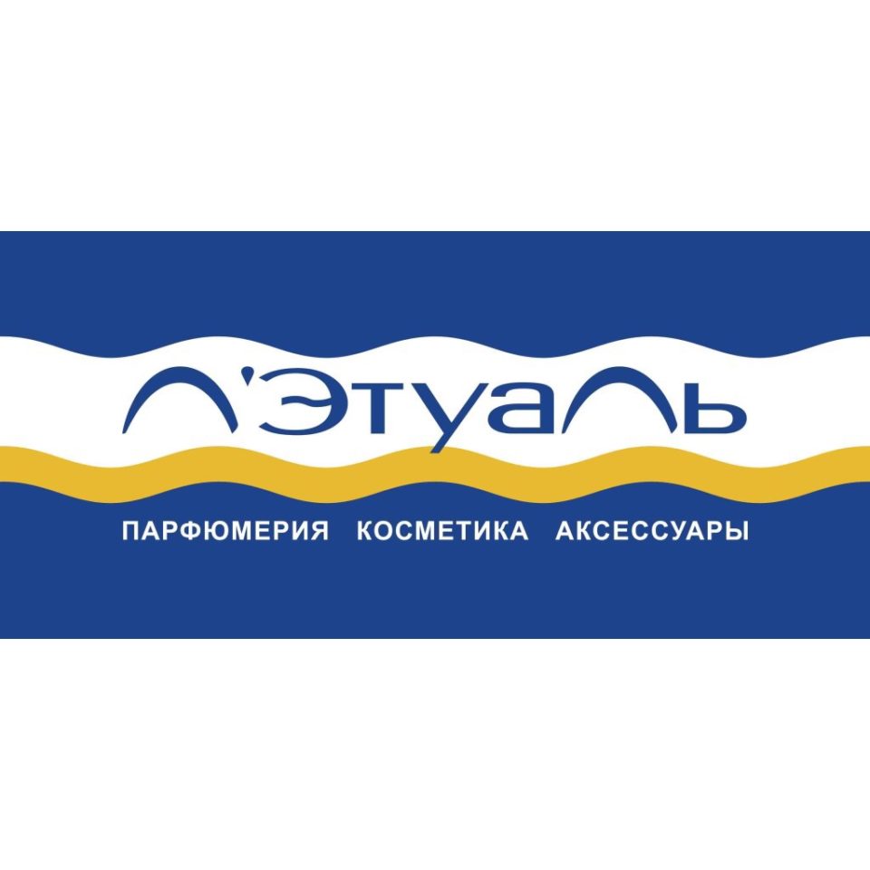 Лэтуаль, отзывы