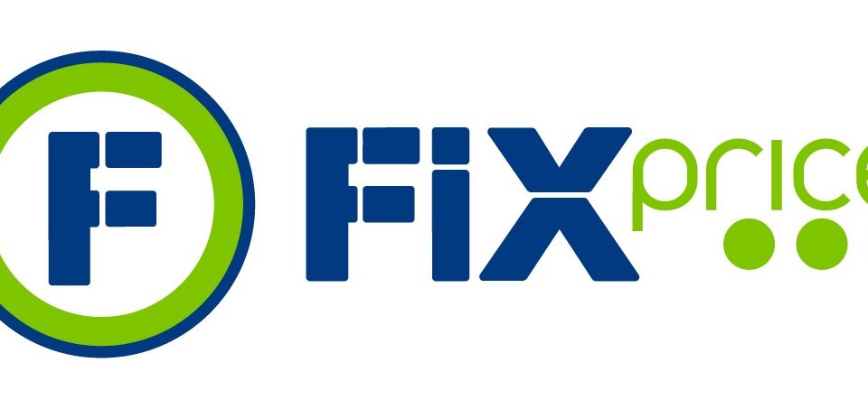 Fix-price, отзывы