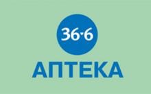 36, 6 аптека, отзывы