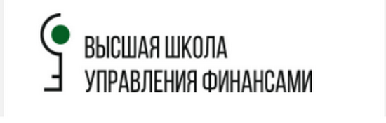 Высшая школа управления финансами – отзывы!