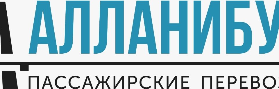 Алланибус