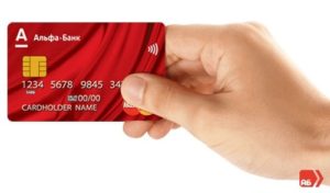 Альфа-банк, дебетовая карта