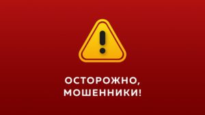 chanles.ru — отзывы