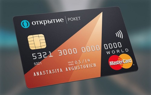 Открытие-Рокет Дебетовая карта