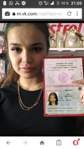 public193110849 кидают на запчастей