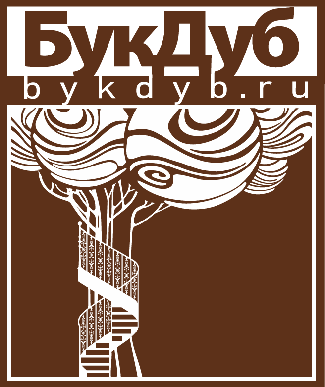 Столярная компания «БукДуб»