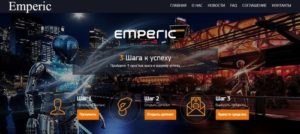 emperic.ru