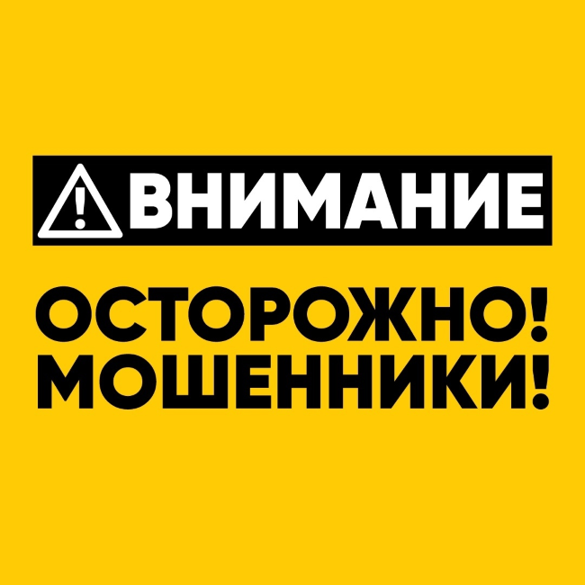 Отзывы о интернет-магазине: lenbilliard.ru в телеге @BestShopWeed