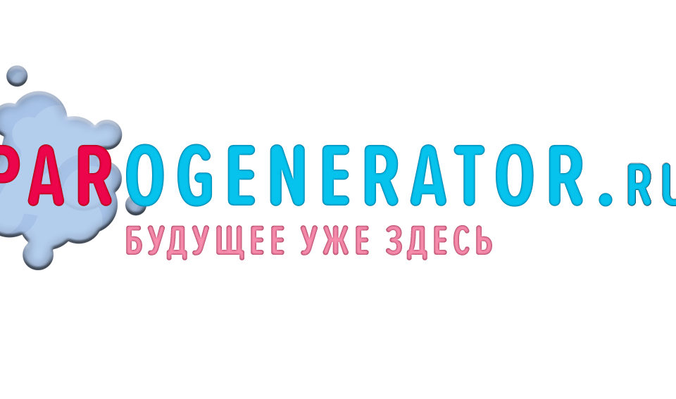 Pa-rogenerator.ru