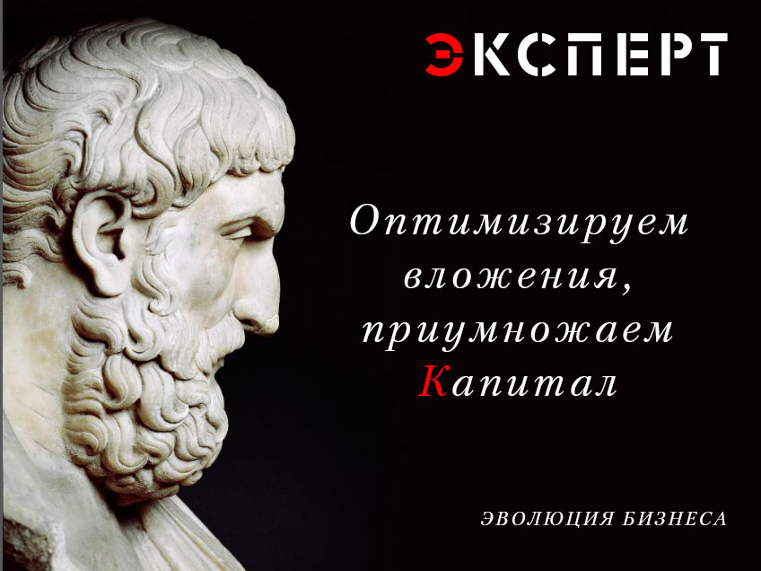 Яндекс Директ дешево
