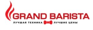 GRANDBARISTA.ru