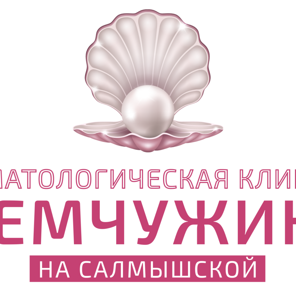 Стоматологическая клиника Жемчужина