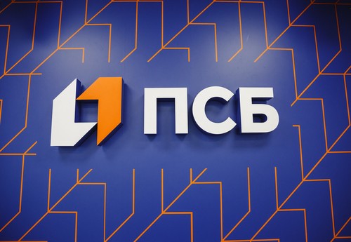 ПСБ Инвестиции – банк ПСБ (Промсвязьбанк)