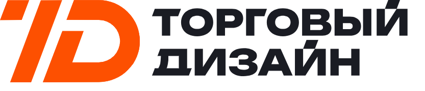 Торговый дизайн