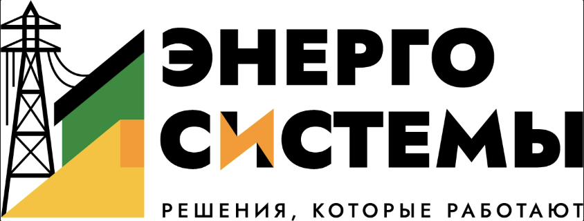 “ЭНЕРГОСИСТЕМЫ”